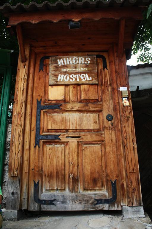 Hikers Hostel Veliko Tarnovo Exterior photo